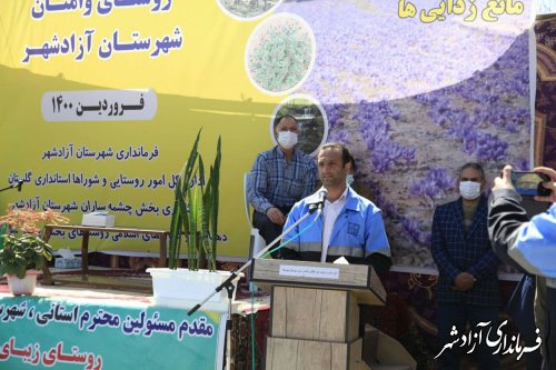 برگزاری جشنواره نوروزی فرهنگ و اقتصاد روستا در روستای وامنان شهرستان آزادشهر/ جشنواره‌ها موجب معرفی و احیای فرهنگ و آداب‌ورسوم گذشته