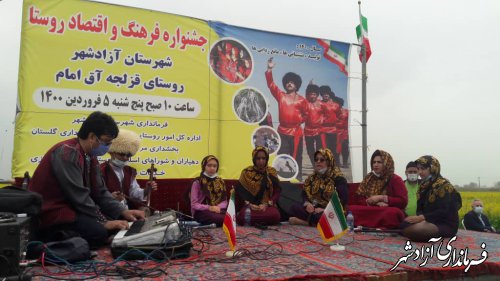 جشنواره نوروزی در روستای قزلجه آق امام آزادشهر برگزار شد/ در جشنواره‌های فرهنگ و اقتصاد روستا شاهد اجرای دستورالعمل‌های بهداشتی هستیم