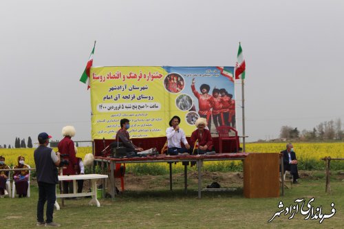 مهم‌ترین هدف جشنواره فرهنگ و اقتصاد روستا ایجاد نشاط و شادابی برای مردم است