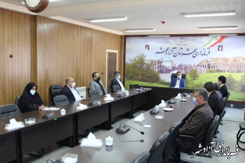 بررسی مسائل آب رسانی به شهرستان آزادشهر