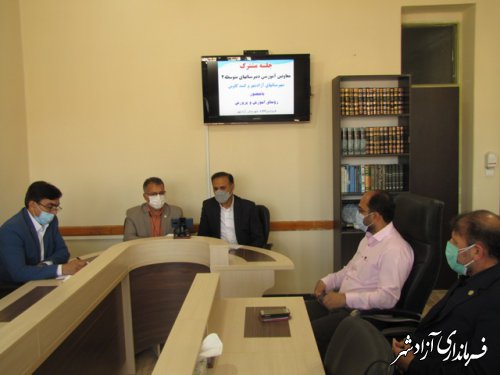 جلسه مشترک معاونین آموزشی مدارس متوسطه2 شهرستانهای آزادشهر و گنبدکاوس بصورت وبینار