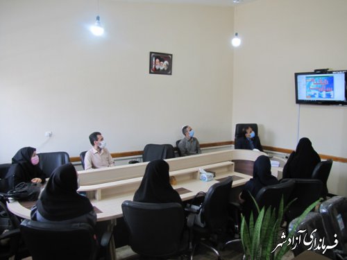 برگزاری نشست مراقبین سلامت شهرستان آزادشهر