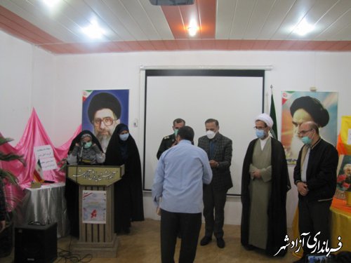 برگزاری محفل جشن و شعر میلاد مبارک امام حسن مجتبی (ع) در آموزش و پرورش آزادشهر