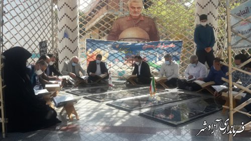 غبار روبی و تجدید عهد و پیمان فرهنگیان آزادشهر با  شهدای خوشنام