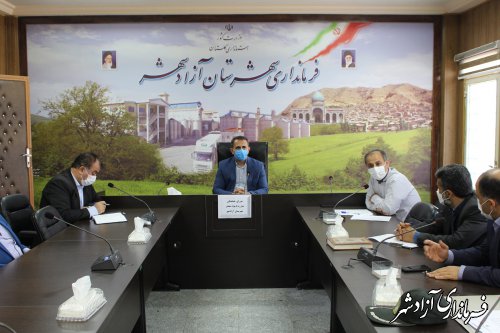 جلسه شورای هماهنگی مبارزه با مواد مخدر شهرستان آزادشهر برگزارشد