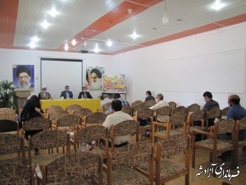 دومین مدرسه هیات امنایی شهرستان آزادشهر راه اندازی می شود