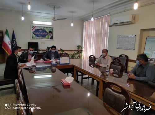 برگزاری جلسه کمیسیون تقویم و ارزیابی اراضی کشاورزی شهرستان آزادشهر