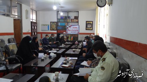 چهل و نهمین جلسه شورای فرهنگ عمومی شهرستان آزادشهر برگزار شد