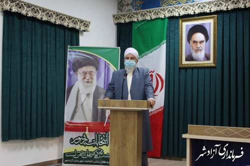 مشارکت حداکثری در انتخابات مایه اقتدار ایران اسلامی در جهان است