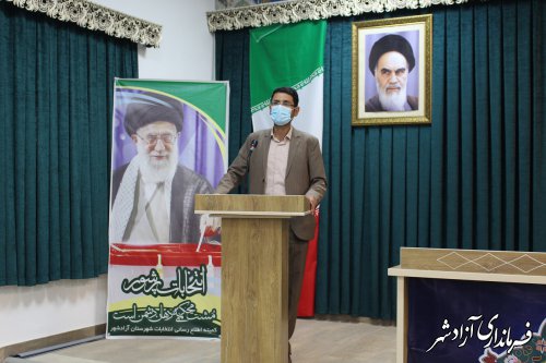 مشارکت حداکثری در انتخابات مایه اقتدار ایران اسلامی در جهان است