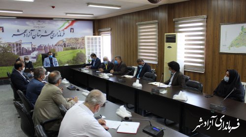 جلسه شورای هماهنگی بانک های شهرستان آزادشهر برگزارشد