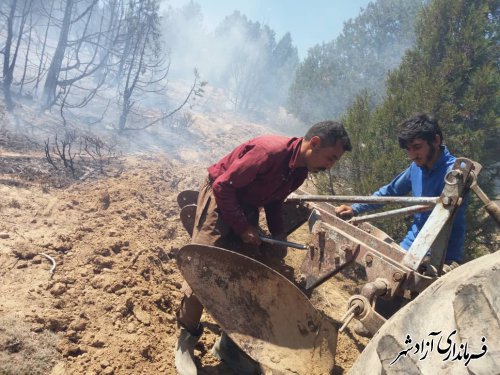 اطفا حریق در منطقه میانتیغ روستای سیب چال