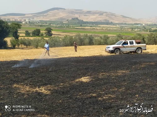 اطفا حریق در روستای خاندوز سادات