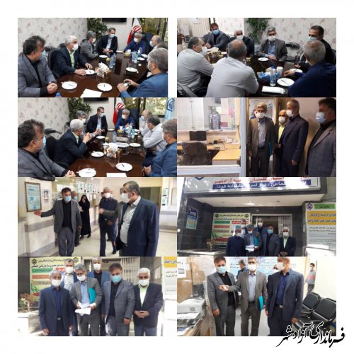بازدید:دیدار و جلسه در تامین اجتماعی شعبه آزادشهر