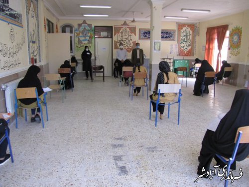 برگزاری آزمون مدارس نمونه دولتی در شهرستان آزادشهر
