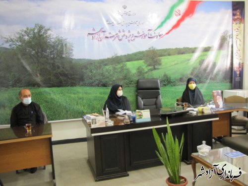 اولین جلسه کارگروه توجیه و تبلیغ پروژه مهر1400 آموزش و پرورش شهرستان آزادشهر