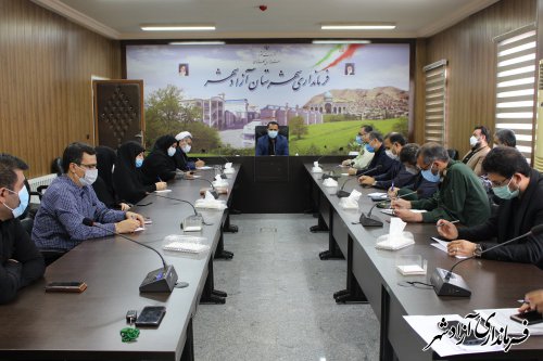 جلسه هماهنگی ستاد گرامیداشت هفته دولت در آزادشهر برگزار شد