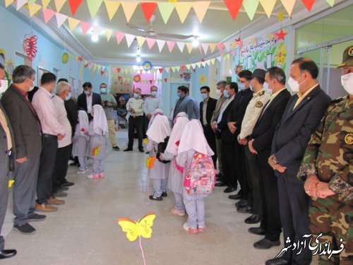 نواختن زنگ متمرکز شکوفه ها در مدارس شهرستان آزادشهر