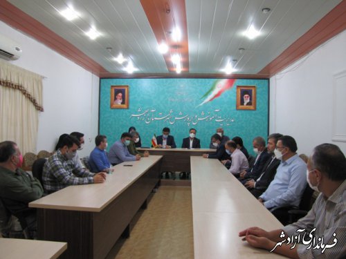 صبحگاه اداری آموزش و پرورش شهرستان آزادشهر