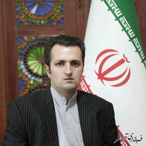  پیام تبریک رئیس اداره میراث فرهنگی شهرستان آزادشهر به مناسبت روز جهانی گردشگری و هفته گردشگری