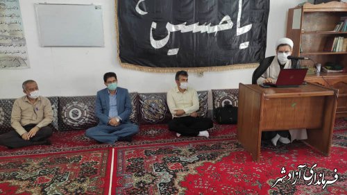 برگزاری نشست بصیرتی در مدیریت جهادکشاورزی آزادشهر