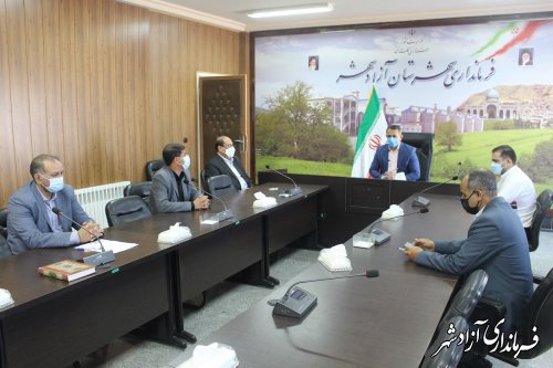 اولین جلسه شورای اسلامی شهرستان آزادشهر برگزار شد