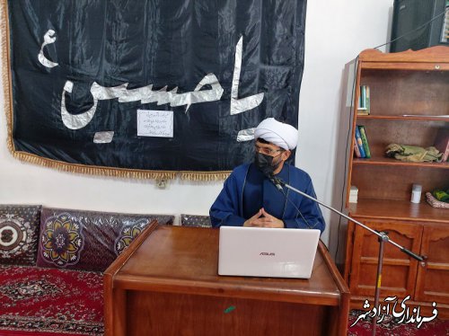 برگزاری کلاس آموزش عقیدتی و نشست بصیرتی در مدیریت جهادکشاورزی آزادشهر
