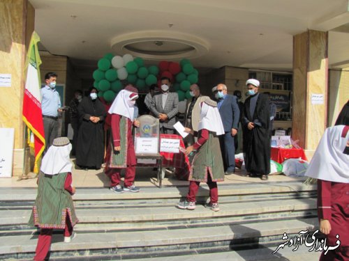 زنگ شور عاطفه ها در مدارس شهرستان آزادشهر به صدا در آمد