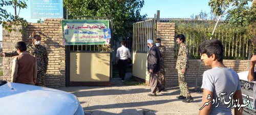 رزمایش اجرای واکسیناسیون کرونا محله محور طرح شهید سلیمانی در آزادشهر برگزار شد