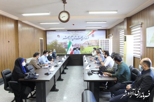 جلسه شورای پدافند غیرعامل شهرستان آزادشهر برگزار شد