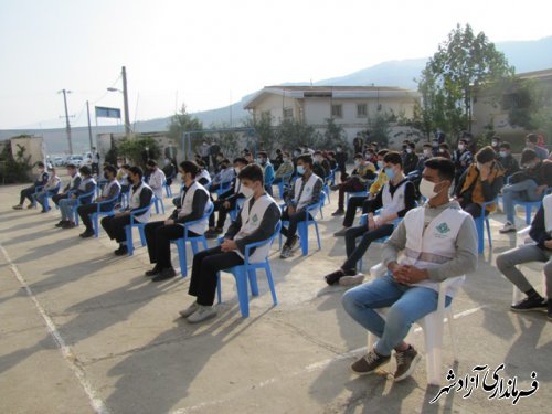 نواختن زنگ استکبار ستیزی و برگزاری یادواره ی شهدای دانش آموزی در دبیرستان پسرانه شاهد آزادشهر