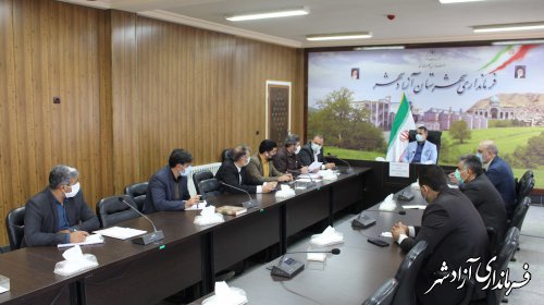 جلسه کارگروه تخصصی گندم، آرد و نان شهرستان آزادشهر برگزار شد