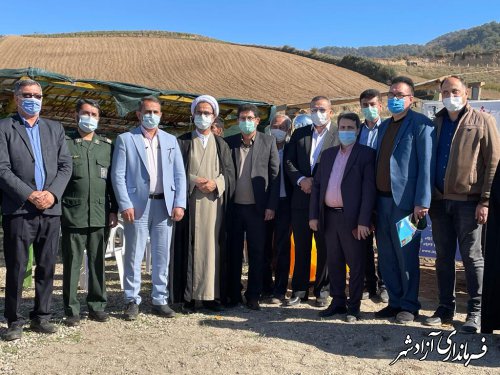 اولین جشنواره تخصصی گیاهان دارویی در روستای فاضل آباد شهرستان آزادشهر برگزار شد.