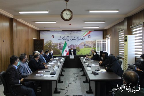 جلسه کارگروه اجتماعی،فرهنگی ، سلامت ، زنان و خانواده شهرستان آزادشهر برگزار شد