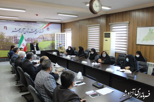 جلسه کارگروه اجتماعی،فرهنگی ، سلامت ، زنان و خانواده شهرستان آزادشهر برگزار شد