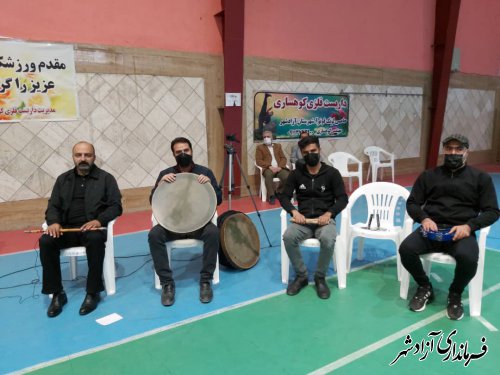 حضور هنرمندان موسیقی شهرستان آزادشهر در مراسم مسابقات کونگ فو قهرمانی استان