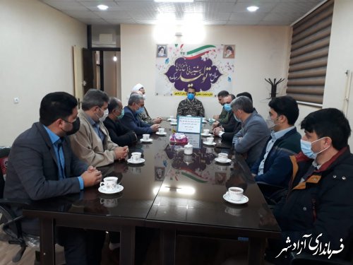 نشست بصیرتی به مناسبت هفته بسیج در شهرستان آزادشهر برگزار شد