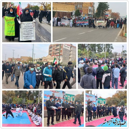 همایش بزرگ پیاده روی خانوادگی به مناسبت هفته بسیج در آزادشهر برگزار شد