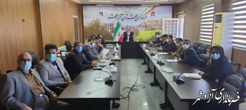 جلسه کمیته مناسب سازی مبلمان شهری شهرستان آزادشهر برگزار شد
