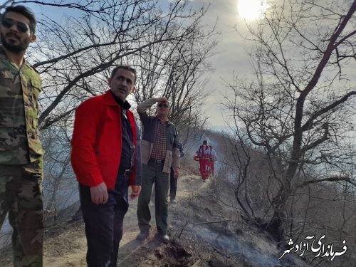 آتش سوزی جنگل های نیلی شهرستان آزادشهر مهار شد