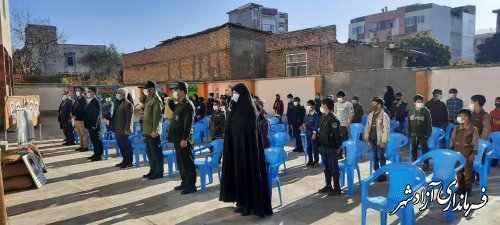 یادواره شهدای دانش آموزی و شهید شاخص در دبستان امام علی (ع) شهرستان آزادشهر 