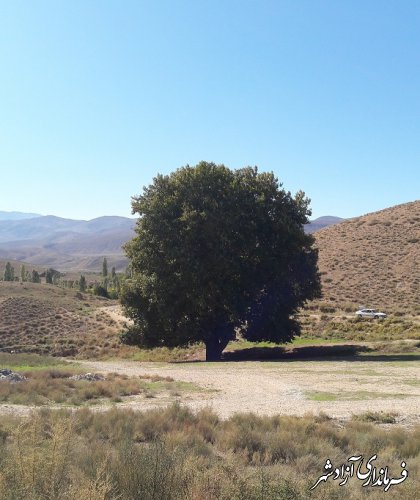 دو اثر طبیعی شهرستان آزادشهر در فهرست آثار طبیعی کشور ثبت شد