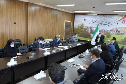 جلسه شورای هماهنگی ثبت احوال شهرستان آزادشهر برگزار شد