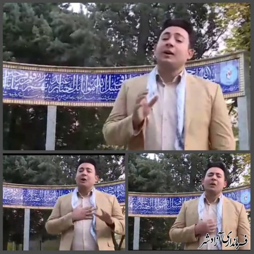 ویژه دومین سالگرد شهادت سردار دلها شهید حاج قاسم سلیمانی؛ اجرای موسیقی با عنوان "سردار عشق" 