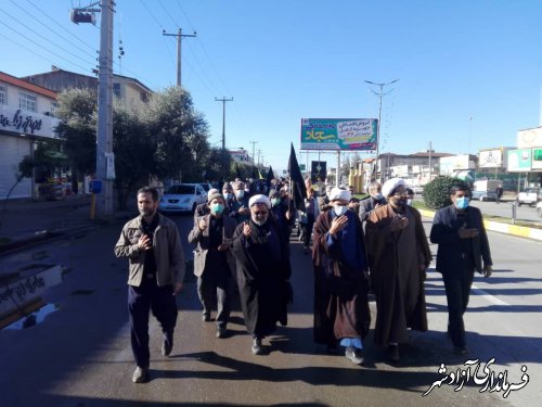 مراسم دسته روی سالروز شهادت حضرت فاطمه زهرا در آزادشهر برگزار شد