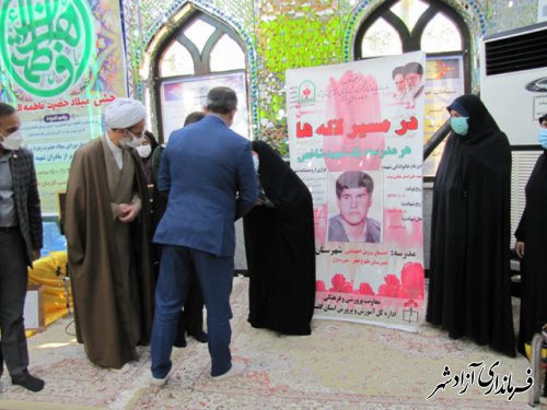 جشن میلاد مبارک کوثر نبی و بزرگ داشته مقام زن توسط دبیرستان طلوع فجر در مسجد صاحب الزمان شهر نوده خاندوز