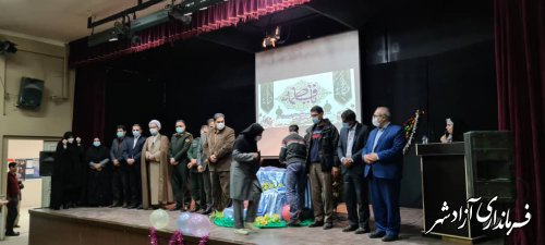 همایش پاسداشت مقام مادر و روز زن جهت تقدیر از بانوان کارآفرین در شهرستان آزادشهر برگزار شد.