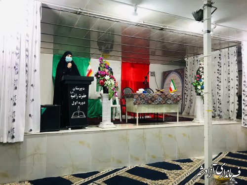 جشن روز مادر در دبیرستان دخترانه راضیه(س) آزادشهر