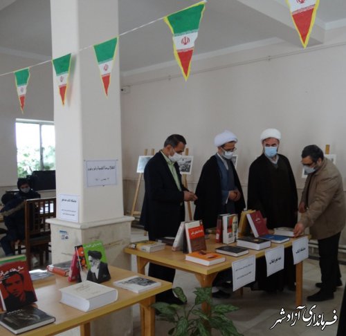 برپایی نمایشگاه کتاب به مناسبت گرامیداشت دهه مبارک فجر