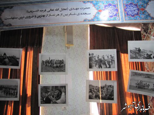 افتتاح نمایشگاه انقلاب در دبیرستان شاهد آزادشهر